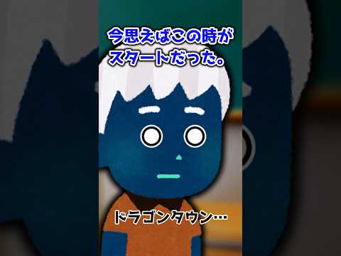 【2ch面白いスレ】悪名の後継者